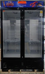 Freezer supplier